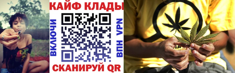 Купить наркотик аптеки Новое Девяткино СОЛЬ  МЕФ  Галлюциногенные грибы  ГАШИШ  Марихуана  Cocaine  Амфетамин 