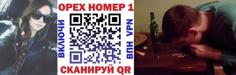COCAIN Эквадор  Новое Девяткино 