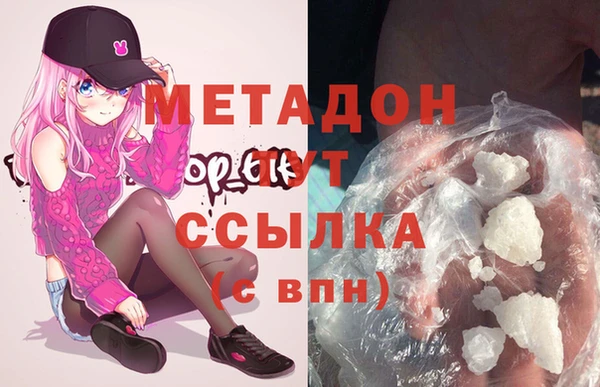 эйфоретик Новодвинск
