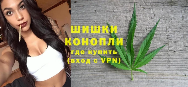 экстази Новокубанск