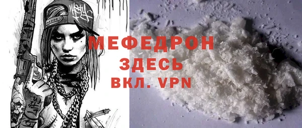 эйфоретик Новодвинск
