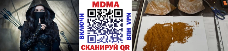 MDMA crystal  Новое Девяткино 