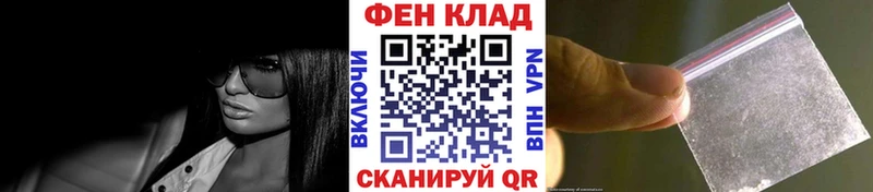 МЕТАМФЕТАМИН витя  Новое Девяткино 