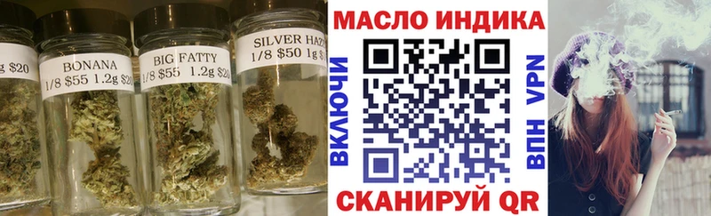 где найти   Новое Девяткино  ТГК вейп 
